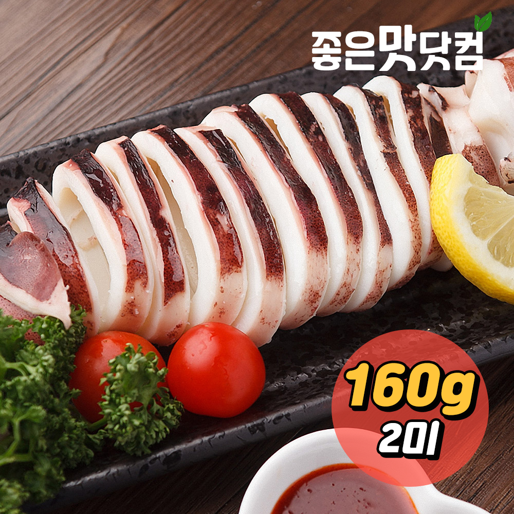 좋은맛닷컴 자숙 냉동 통오징어 슬라이스 160g (2미)