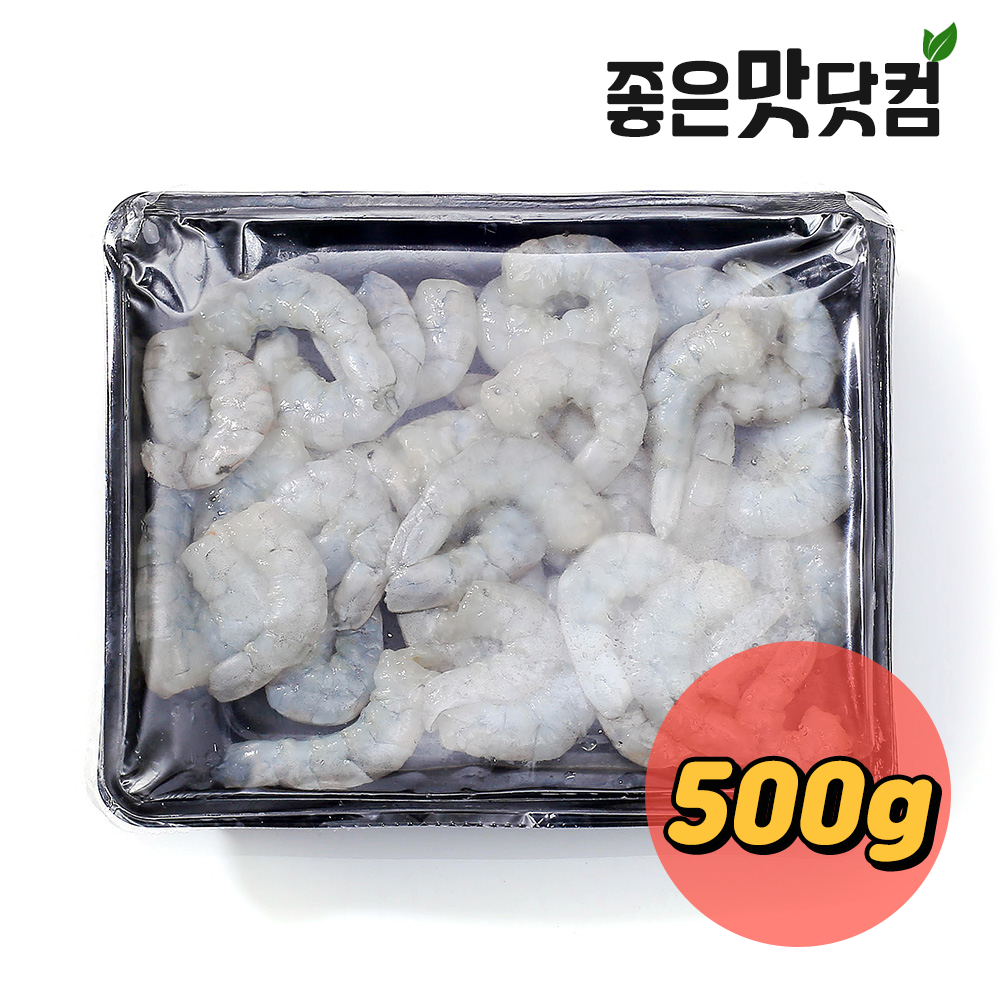 좋은맛닷컴 흰다리 깐새우 500g 손질 생 칵테일 새우