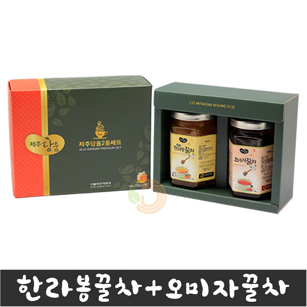 100%제주산농산물 꿀차2종선물세트250g/한라봉 오미자
