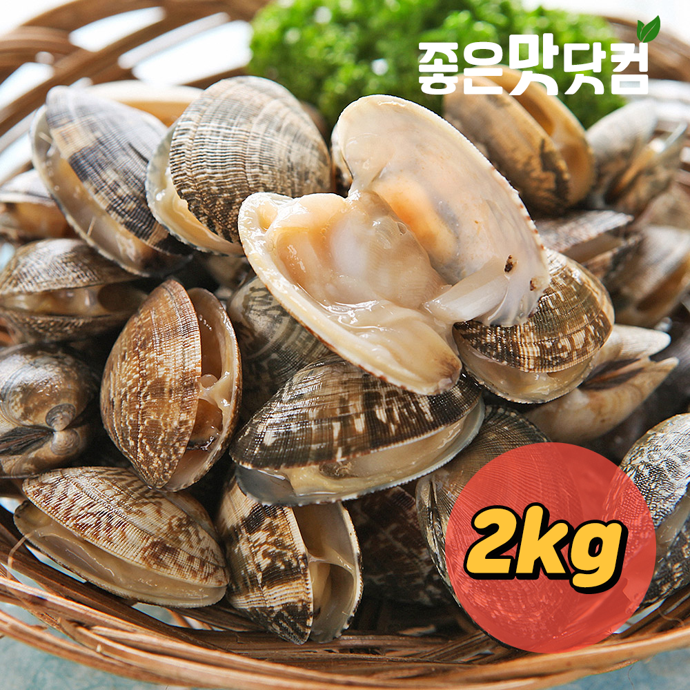 좋은맛닷컴 국산 자연산 바지락 2kg 서해안 제철조개