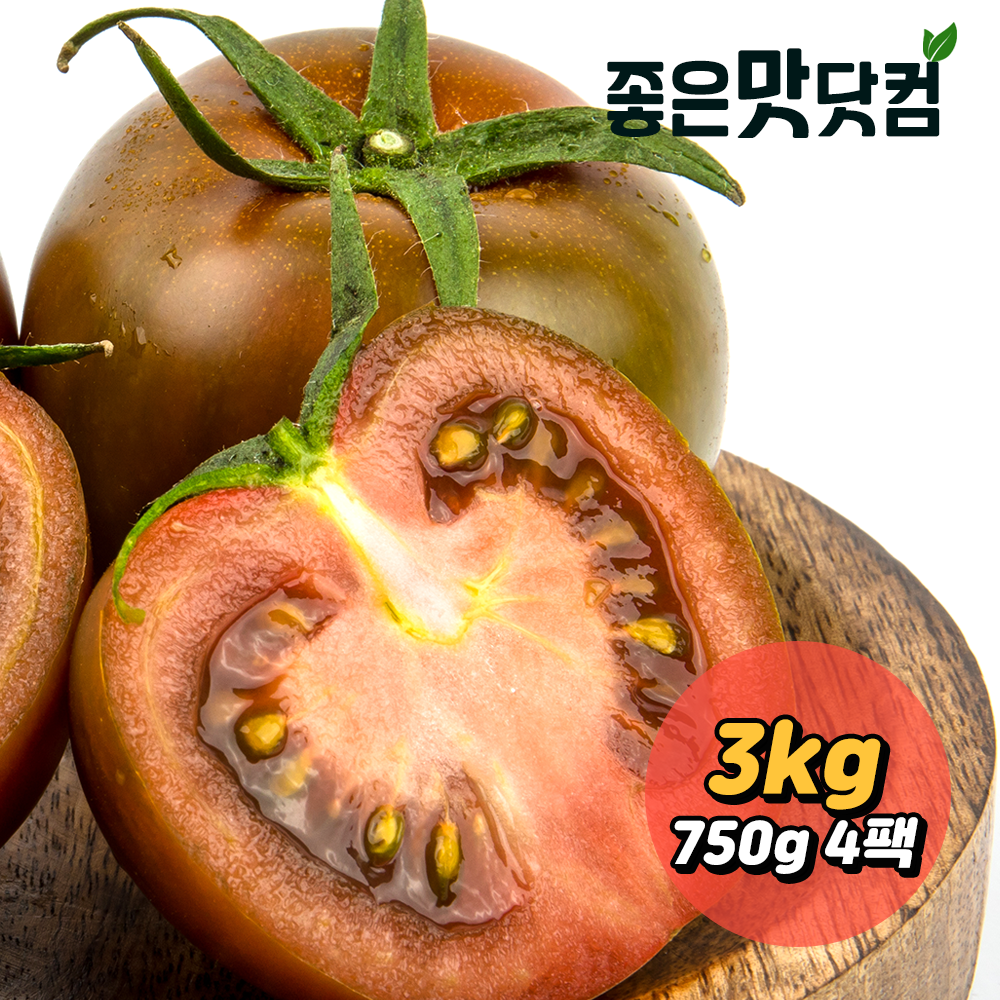 [가락마켓]영양만점 국내산 흑토마토 3kg(750gx4팩)