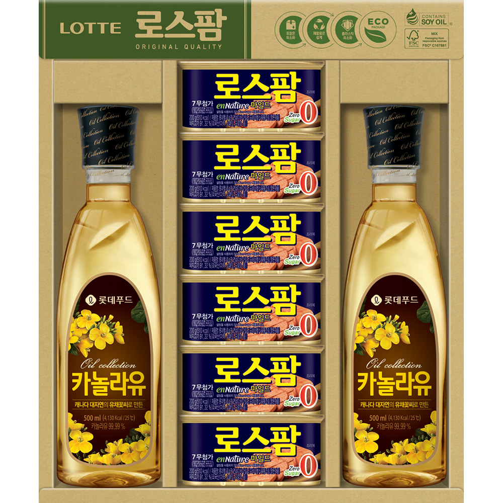 롯데푸드 로스팜 혼합 3호 명절 햄선물세트